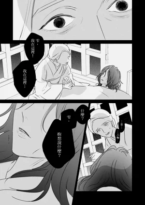 第392页图