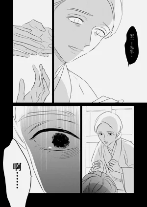 第393页图
