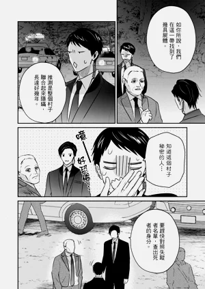 第395页图