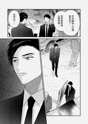 第396页图