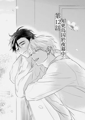 第398页图