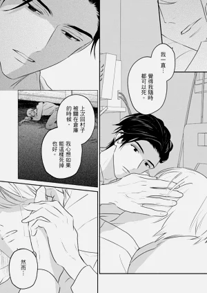 第403页图