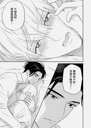 第404页图