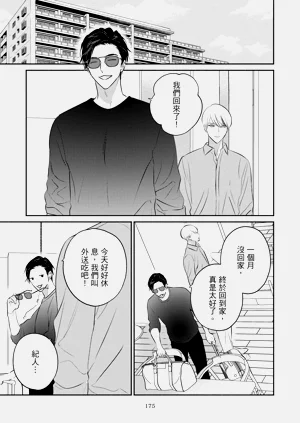 第406页图