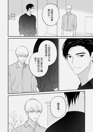 第407页图