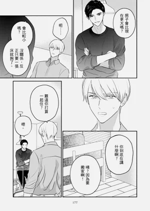 第408页图