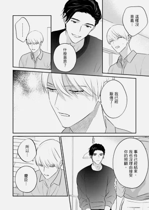 第409页图