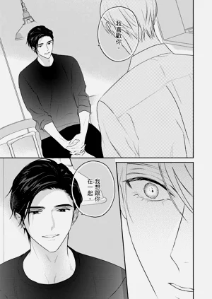 第410页图