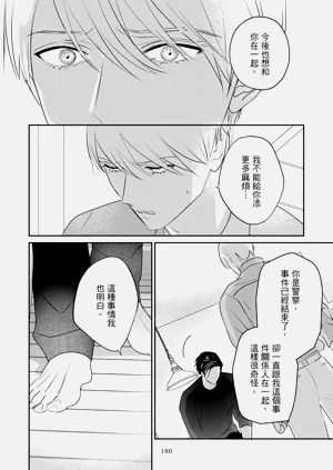 第411页图