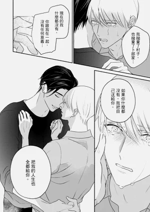 第413页图