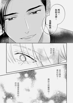 第414页图