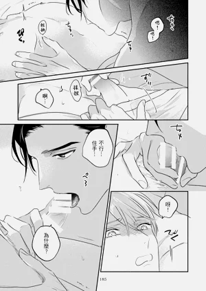 第416页图
