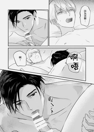 第417页图