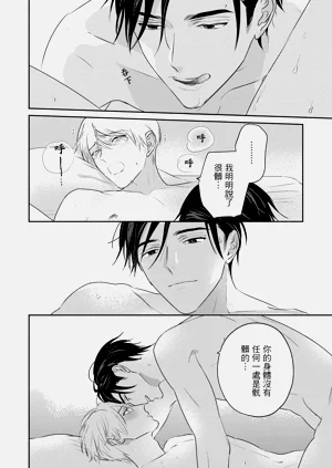 第419页图