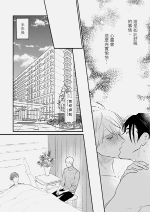 第425页图