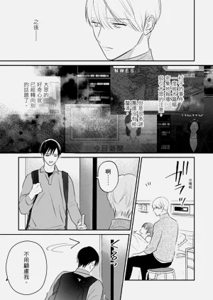 第426页图