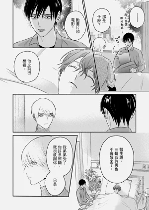 第427页图