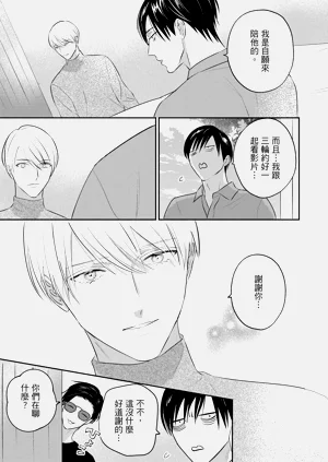 第428页图