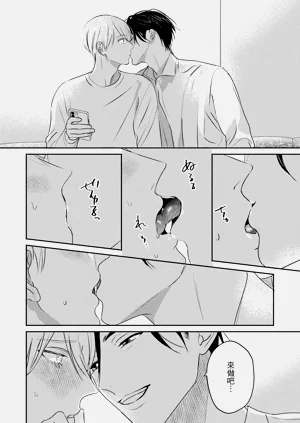 第433页图