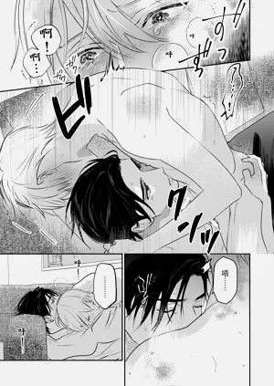 第436页图