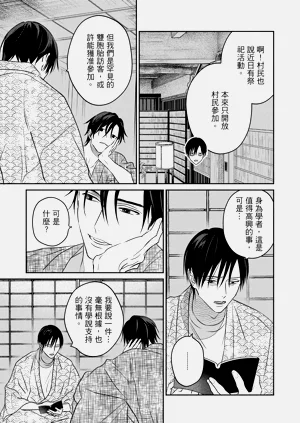 第46页图