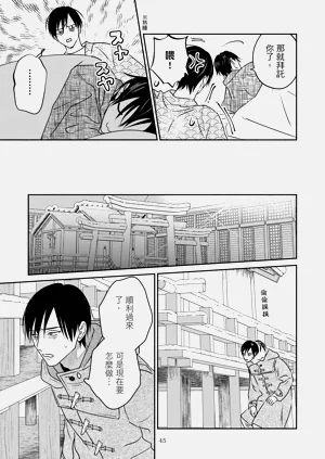 第48页图