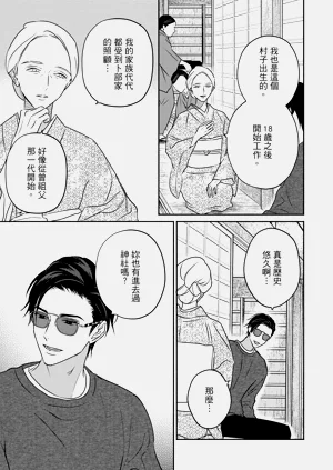 第52页图