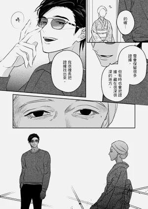 第55页图
