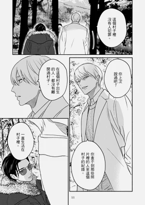 第58页图