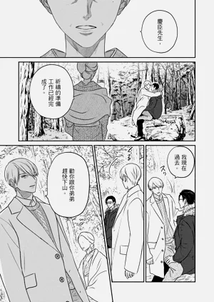 第62页图