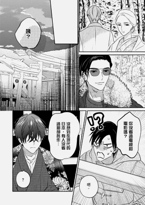 第63页图