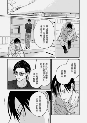 第90页图