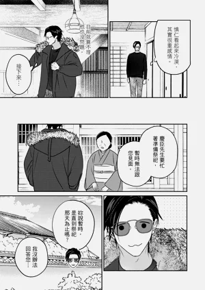 第92页图