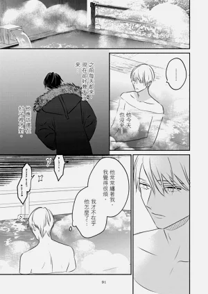 第94页图