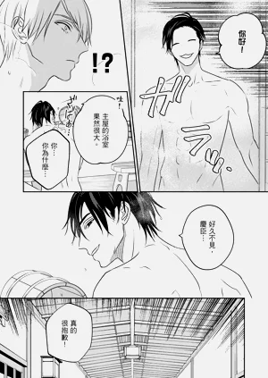 第95页图