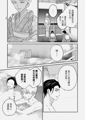 第96页图