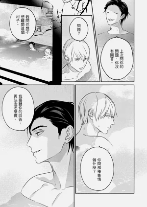 第98页图