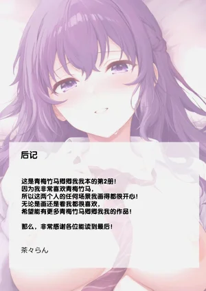 第54页图