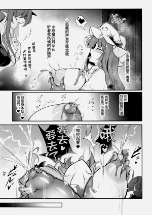 第13頁圖
