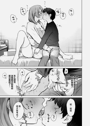 第22頁圖