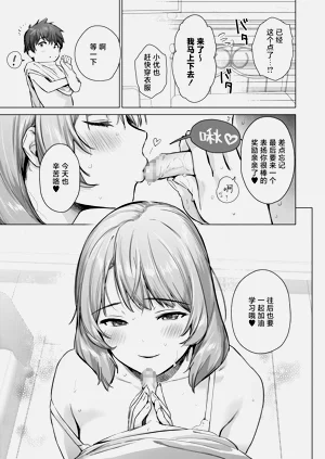 第44頁圖