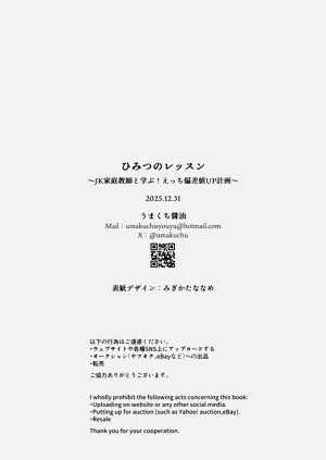 第45頁圖