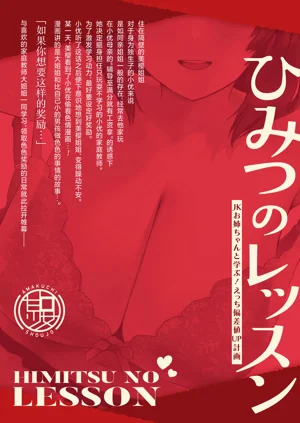 第46頁圖