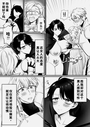 第26頁圖