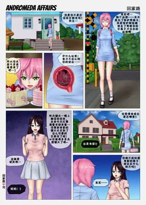第15頁圖