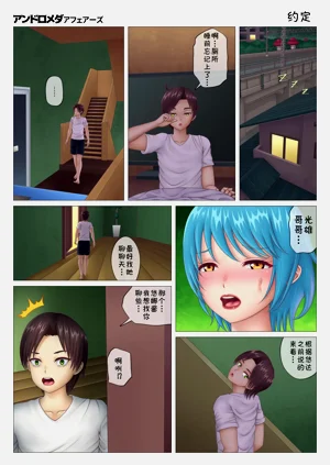 第6页图