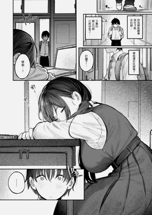 第10頁圖