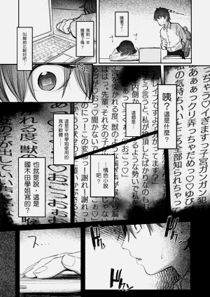 第11頁圖