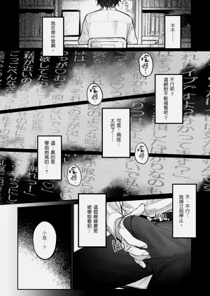 第12頁圖