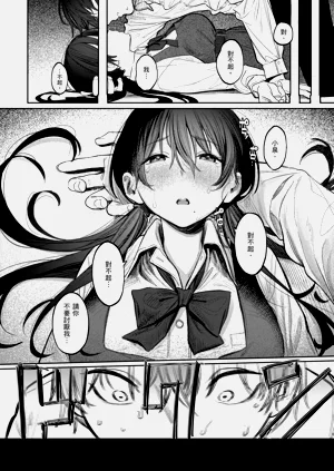 第16頁圖